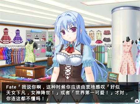 他是她而她是他官方正版