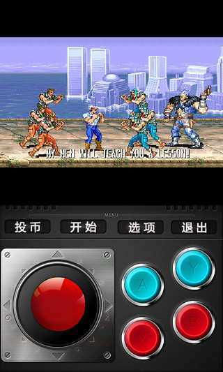 小鸡模拟器手机正版