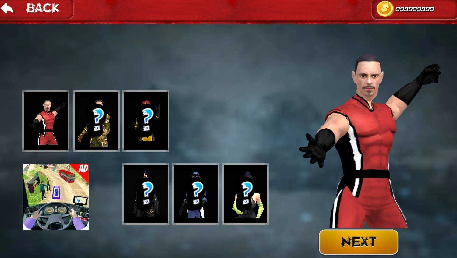 街头冠军游戏纯净版图1