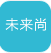 爱搭配直装版V2.0.0