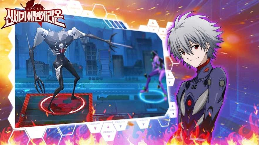 EVA(新世纪福音战士OL)正版图4