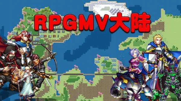 游梦义传游戏最新版图4