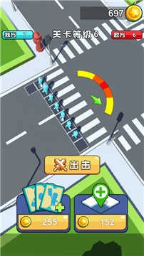 橡皮人大作战游戏绿色版图2