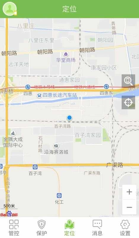豆家官方版图3