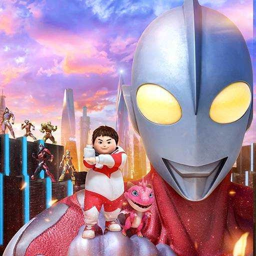 钢铁飞龙之奥特曼战争游戏正版