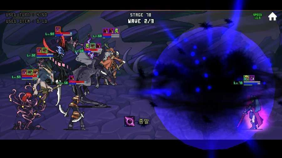 像素翻转RPG(PixelTurnRPG)官方版图2