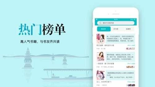 云天完本小说通用版