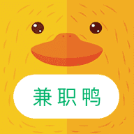 学生兼职鸭app