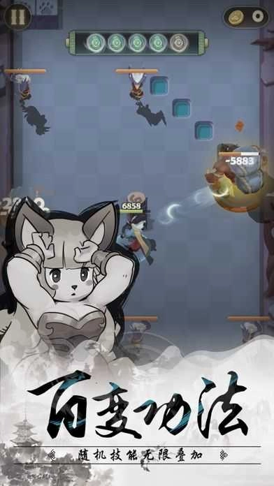 王者信条无敌版图1