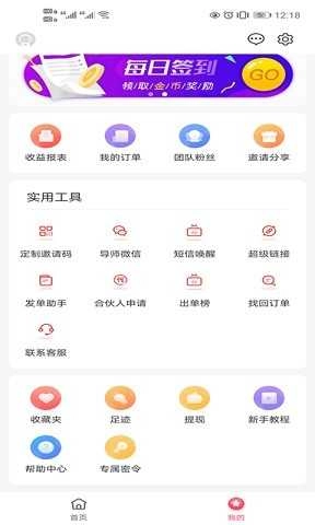 椰券原版图3