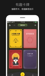平行世界最新免费版图3