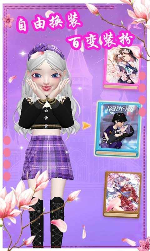 樱色Dreamer汉化版
