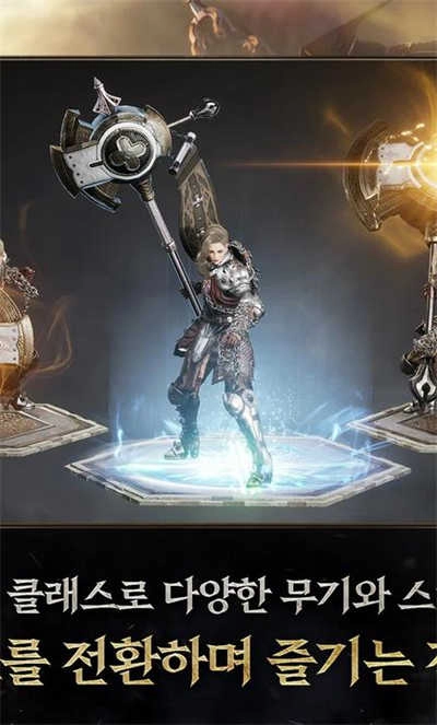 普拉西亚战记(프라시아전기)最新版图2