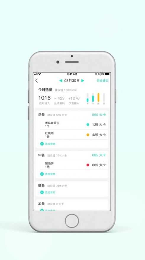 文件解壓王截圖0