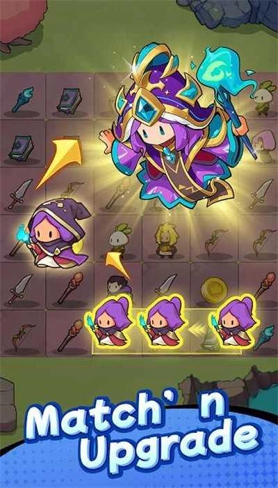 猎人军团(合合合英雄2-魔物别嚣张)游戏官方版图1