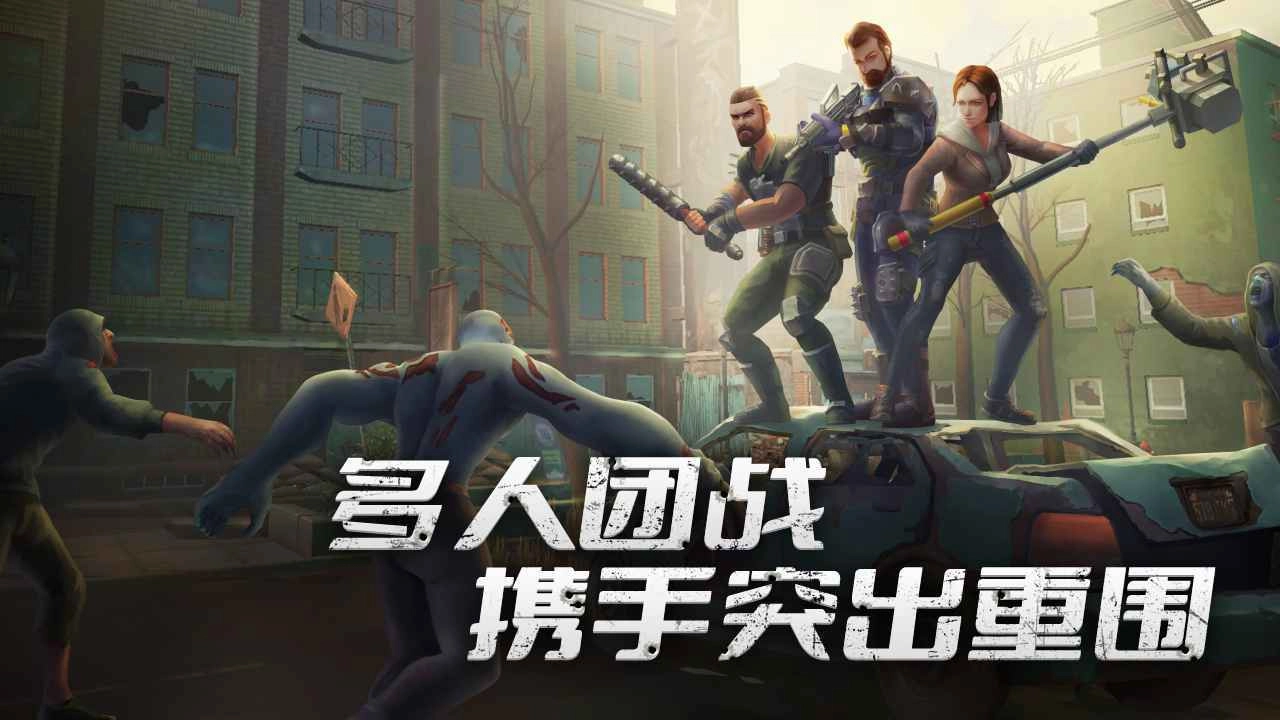 代号梦蝶重生游戏无广告版图3