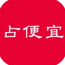 怎么占便宜手机正版