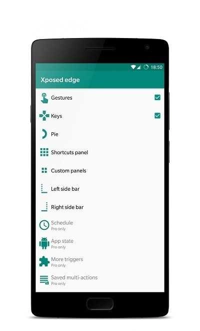 Ed框架管理器（EdXposed Manager）(EdXposed Manager)免费版图3