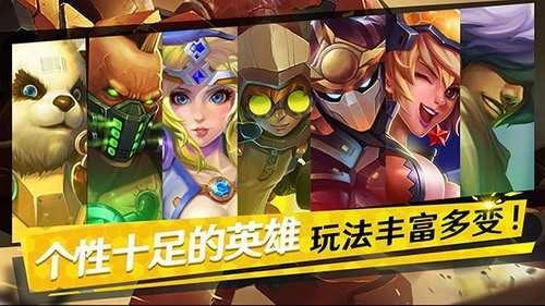 边缘迷阵魂武(DuelSouls)游戏纯净版图2