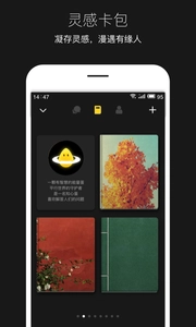 平行世界最新免费版图2