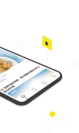 企鹅号原版图2