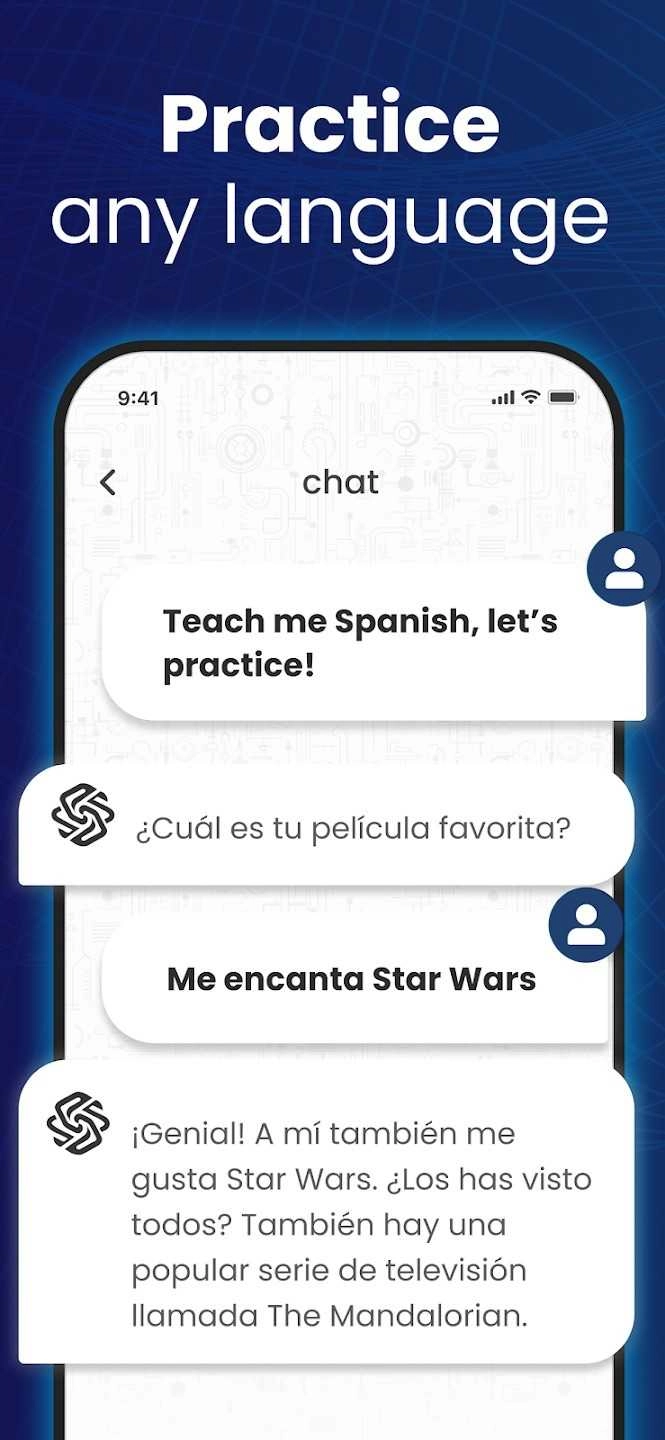 Chatbot安卓直装版图2
