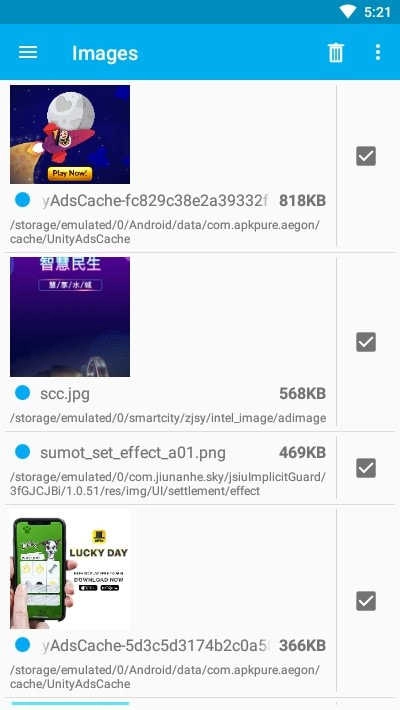 Storage Space手机正版图4