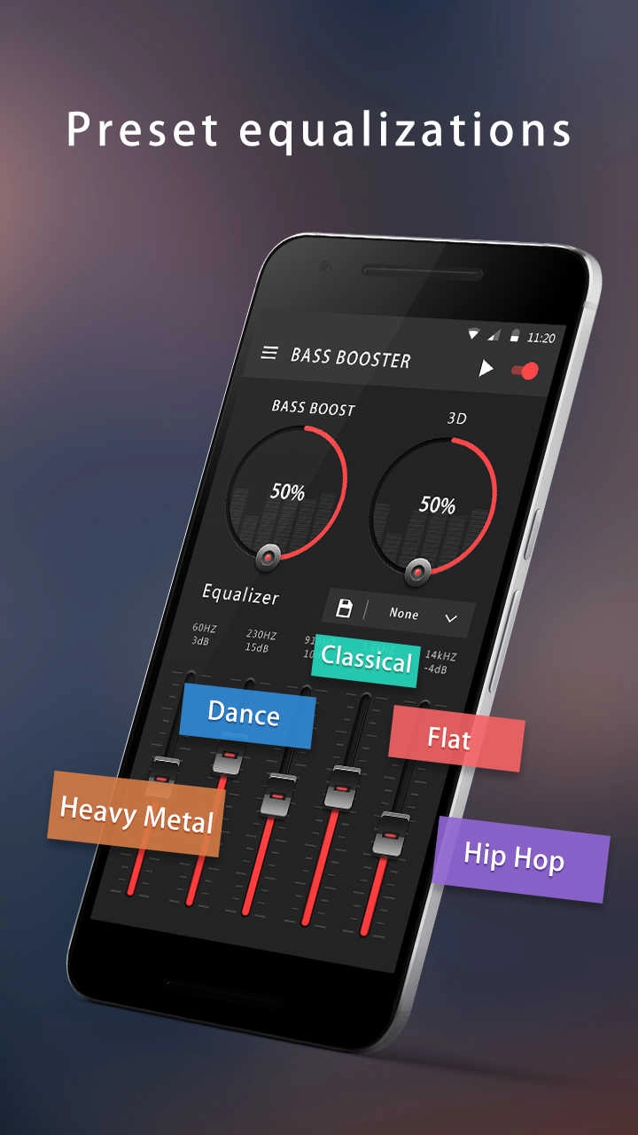 低音增强器高级版图3