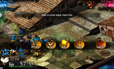 命运重生2手游版图3