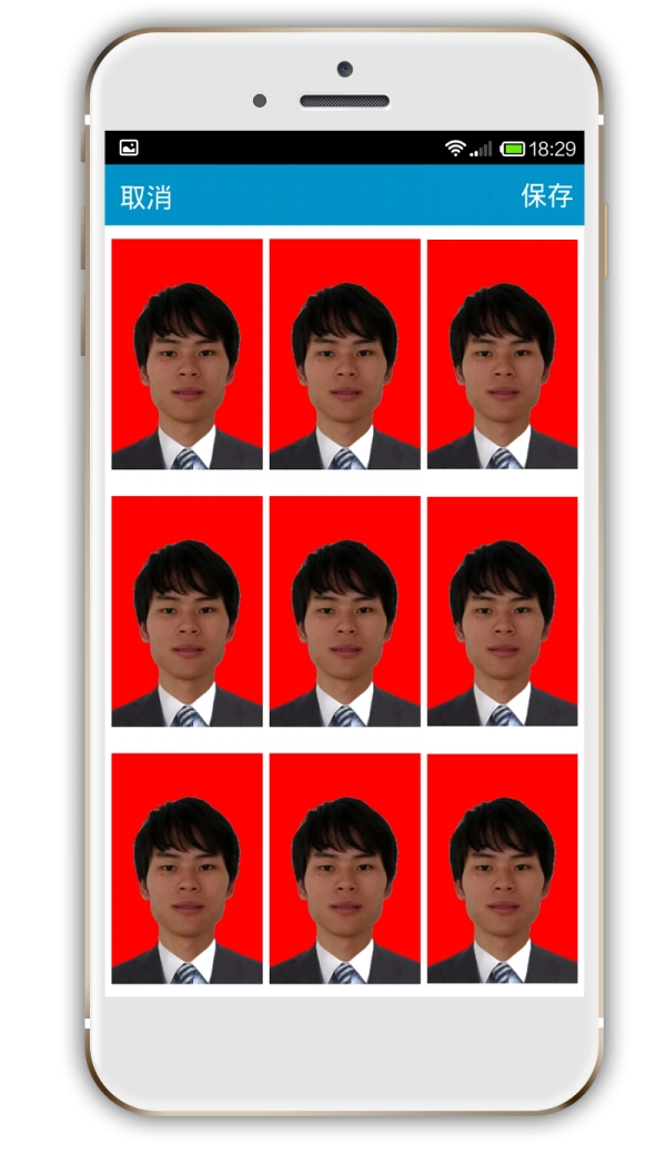e寸照手机正版图5