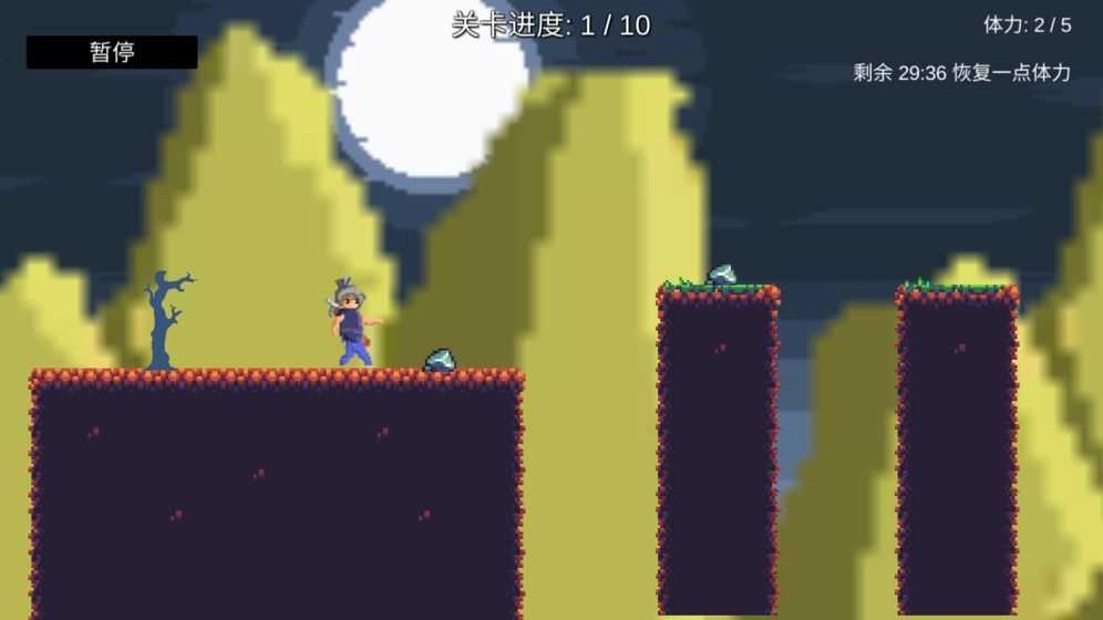 我会梯云纵(WudangTiyunZong)手游直装版(4)