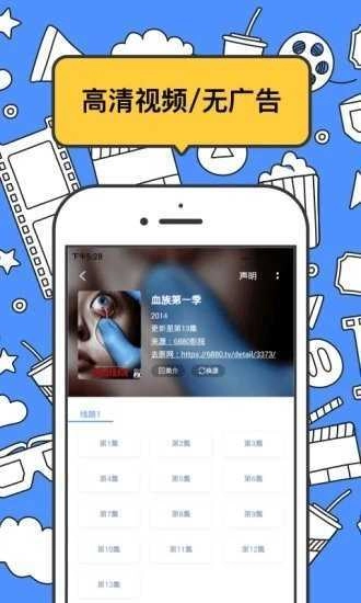 坏坏猫搜索免费版图4