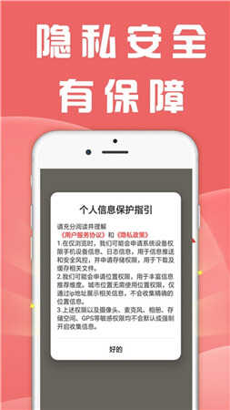 趣挣赚钱手机最新版