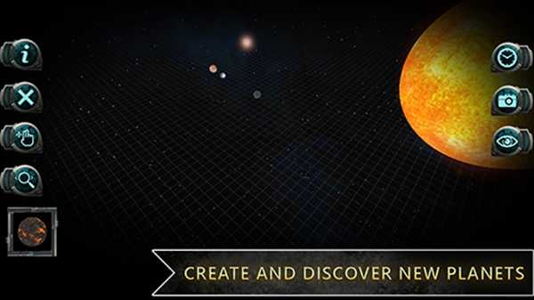 宇宙空间模拟器（Universe3D）游戏绿色版