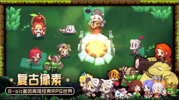 坎特伯雷公主与骑士唤醒冠军之剑的奇幻冒险图2