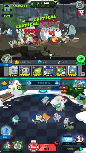 僵尸战争：复仇联盟免费版图1