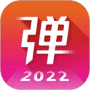 弹琴吧吉他钢琴谱