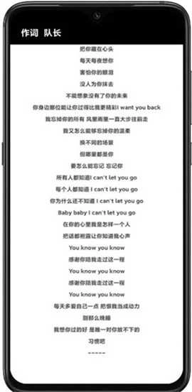 搜他手机最新版图3