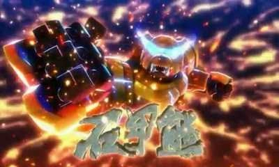 猪猪侠之百变英雄3d版图1