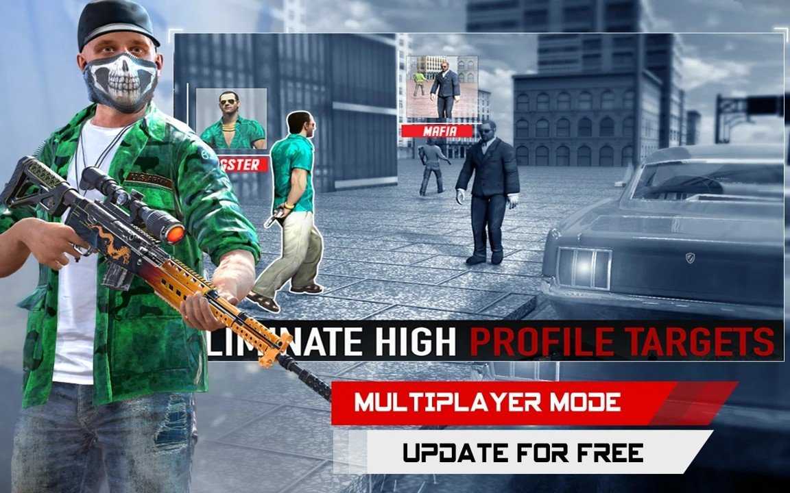 Sniper3dShooter游戏绿色版