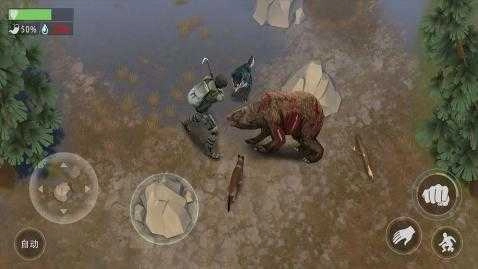 末日生存手游无广告版图2