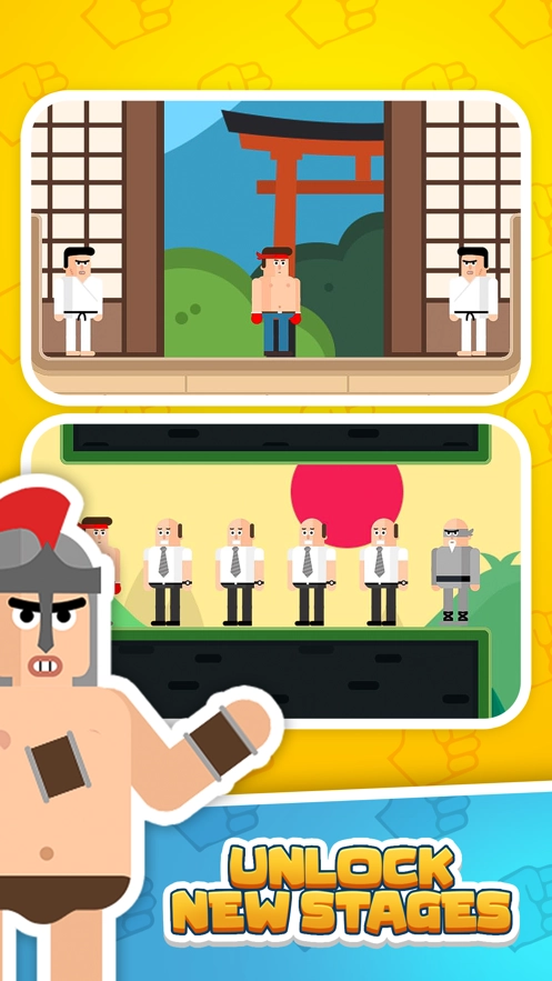 格斗先生免费原版图3