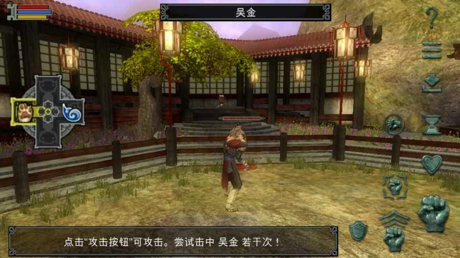 翡翠帝国特别版(1)