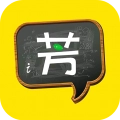 好芳法课堂无广告版V3.9.2