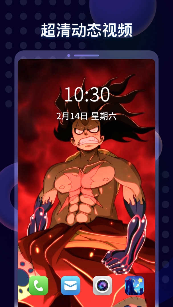 壁纸酱解锁会员最新免费版图3