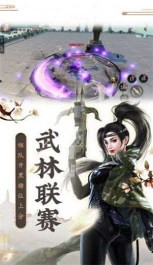 青丝已成灰官方正版