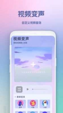 超级录屏王手机最新版图4