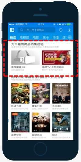 暴龙免费版图2