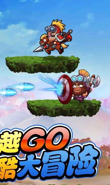 貂蝉大冒险官方最新版图1