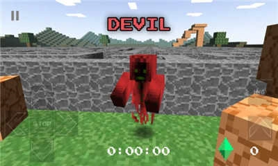 像素迷宫2安卓官方版图1